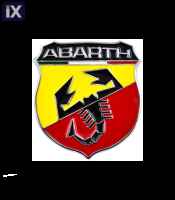 Αυτοκόλλητο pvc - Abarth