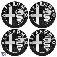 Αυτοκόλλητα για κέντρο ζάντας 56mm - Alfa Romeo