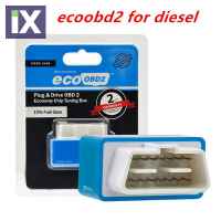 Nitro obd2 eco - εξοικονόμηση diesel