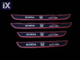 Προστατευτικά για Πόρτες Αυτοκινήτου - Honda