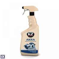 K2 Akra καθαριστικό κινητήρα spray 770ml