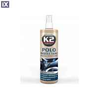 K2 Polo γυαλιστικό γαλάκτωμα ταμπλό 330ml