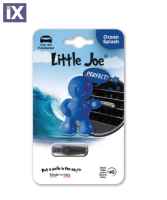 Αρωματικό LITTLE JOE Ocean