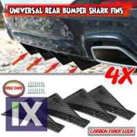 Πίσω Diffuser Universal Shark Πρόσθετα Προφυλακτήρα carbon