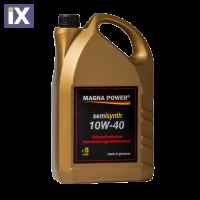 MAGNA POWER SEMISYNTHETIC 10W-40 5L