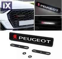 Φωτιζόμενο Λογότυπο Led για την Μάσκα - Peugeot