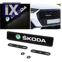 Φωτιζόμενο Λογότυπο Led για την Μάσκα - Skoda