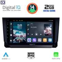 DIGITAL IQ RTG 4573_CPA (9inc) MULTIMEDIA TABLET for SEAT ARONA mod. 2018>