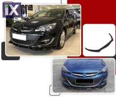 Lip spoiler μαύρο πλαστικό γυαλιστερό - Opel Astra J