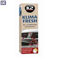 K2 KLIMA FRESH αμπούλα καθαρισμού a/c - cherry