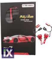 Maxillum led λάμπες canbus H1