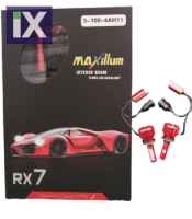 Maxillum led λάμπες canbus H7