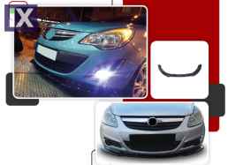 Lip spoiler μαύρο πλαστικό γυαλιστερό - Opel corsa D Basic