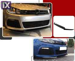 Lip spoiler μαύρο πλαστικό γυαλιστερό - Vw Golf 6 R 2008-2012