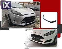 Lip spoiler πλαστικό μαύρο γυαλιστερό - Ford Fiesta 2013-2017