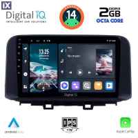 DIGITAL IQ RTG 4237_CPA (10inc) MULTIMEDIA TABLET for HYUNDAI KONA mod. 2017>