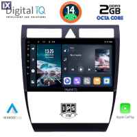 DIGITAL IQ RTG 4006_CPA (9inc) MULTIMEDIA TABLET for AUDI A6 mod. 1998-2005