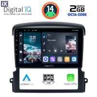 DIGITAL IQ RTG 4317_CPA (9inc) MULTIMEDIA TABLET for KIA SORENTO mod. 2006-2009