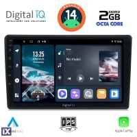 DIGITAL IQ RTG 4093L_CPA (9inc) MULTIMEDIA TABLET for CITROEN C3 - DS3 mod. 2016> Low Version