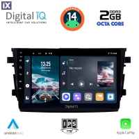 DIGITAL IQ RTG 4674_CPA (9inc) MULTIMEDIA TABLET for SUZUKI CELERIO mod. 2015>