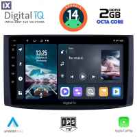 DIGITAL IQ RTG 4072_CPA (9inc) MULTIMEDIA TABLET for CHEVROLET AVEO mod. 2006-2010