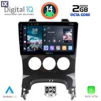 DIGITAL IQ RTG 4515_CPA A/C (9inc) MULTIMEDIA TABLET for PEUGEOT 3008 mod. 2008-2016 με A/C