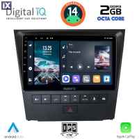 DIGITAL IQ RTG 4341_CPA (9inc) MULTIMEDIA TABLET for LEXUS GS mod. 2004-2011