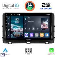 DIGITAL IQ RTG 4303_CPA (10inc) MULTIMEDIA TABLET for KIA CEED - XCEED mod. 2018-2022