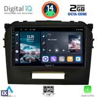 DIGITAL IQ RTG 4697_CPA (9inc) MULTIMEDIA TABLET for SUZUKI VITARA mod. 2016-2022