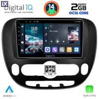 DIGITAL IQ RTG 4321_CPA (9inc) MULTIMEDIA TABLET for KIA SOUL mod. 2014>