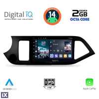 DIGITAL IQ RTG 4308_CPA (9inc) MULTIMEDIA TABLET for KIA PICANTO mod. 2011-2017