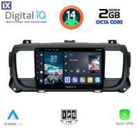 DIGITAL IQ RTG 4729_CPA (9inc) MULTIMEDIA TABLET for CITROEN JUMPY-SPACETOURER – PEUGEOT EXPERT-TRAVELLER – TOYOTA PROACE mod.2016>