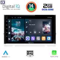 DIGITAL IQ RTG 4584_CPA (10inc) MULTIMEDIA TABLET for SKODA KAROQ - KODIAK mod. 2016>