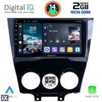 DIGITAL IQ RTG 4395_CPA (9inc) MULTIMEDIA TABLET for MAZDA RX8 mod. 2008>