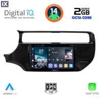 DIGITAL IQ RTG 4315_CPA (9inc) MULTIMEDIA TABLET for KIA RIO mod. 2015-2018