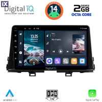 DIGITAL IQ RTG 4310_CPA (9inc) MULTIMEDIA TABLET for KIA PICANTO mod. 2021>