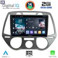 DIGITAL IQ RTG 4228_CPA A/C (9inc) MULTIMEDIA TABLET for HYUNDAI i20 mod. 2008-2012