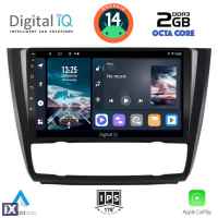 DIGITAL IQ RTG 4040_CPA CLIMA (9inc) MULTIMEDIA TABLET for BMW S.1 E81-82-87-88 mod. 2004-2013