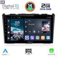 DIGITAL IQ RTG 4197_CPA (9inc) MULTIMEDIA TABLET for HONDA CRV mod. 2006-2012