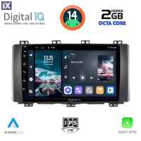 DIGITAL IQ RTG 4568_CPA (9inc) MULTIMEDIA TABLET for SEAT ATECA mod. 2017>