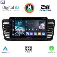 DIGITAL IQ RTG 4665_CPA (9inc) MULTIMEDIA TABLET for SUBARU LEGACY - OUTBACK mod. 2002-2008