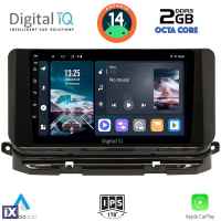 DIGITAL IQ RTG 4598_CPA (10inc) MULTIMEDIA TABLET for SKODA OCTAVIA 8 mod. 2021>