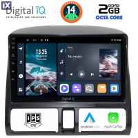 DIGITAL IQ RTG 4196_CPA CLIMA (9inc) MULTIMEDIA TABLET for HONDA CRV mod. 1996-2006