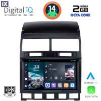 DIGITAL IQ RTG 4765_CPA (9inc) MULTIMEDIA TABLET for VW TOUAREG mod. 2003-2011