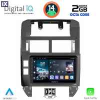 DIGITAL IQ RTG 4755_CPA (9inc) MULTIMEDIA TABLET for VW POLO mod. 2002-2009