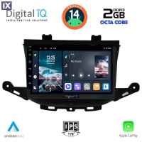 DIGITAL IQ RTG 4483_CPA (9inc) MULTIMEDIA TABLET for OPEL ASTRA K mod.2015>