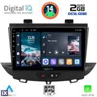 DIGITAL IQ RTG 4490_CPA (9inc) MULTIMEDIA TABLET for OPEL CROSSLAND – GRANDLAND mod. 2017>