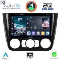 DIGITAL IQ RTG 4040_CPA A/C (9inc) MULTIMEDIA TABLET for BMW S.1 E81-82-87-88 mod. 2004-2013