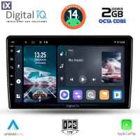 DIGITAL IQ RTG 4300_CPA (9inc) MULTIMEDIA TABLET for KIA CEED mod. 2006-2009