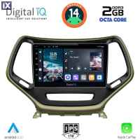 DIGITAL IQ RTG 4273_CPA (10inc) MULTIMEDIA TABLET for JEEP CHEROKEE mod. 2014>